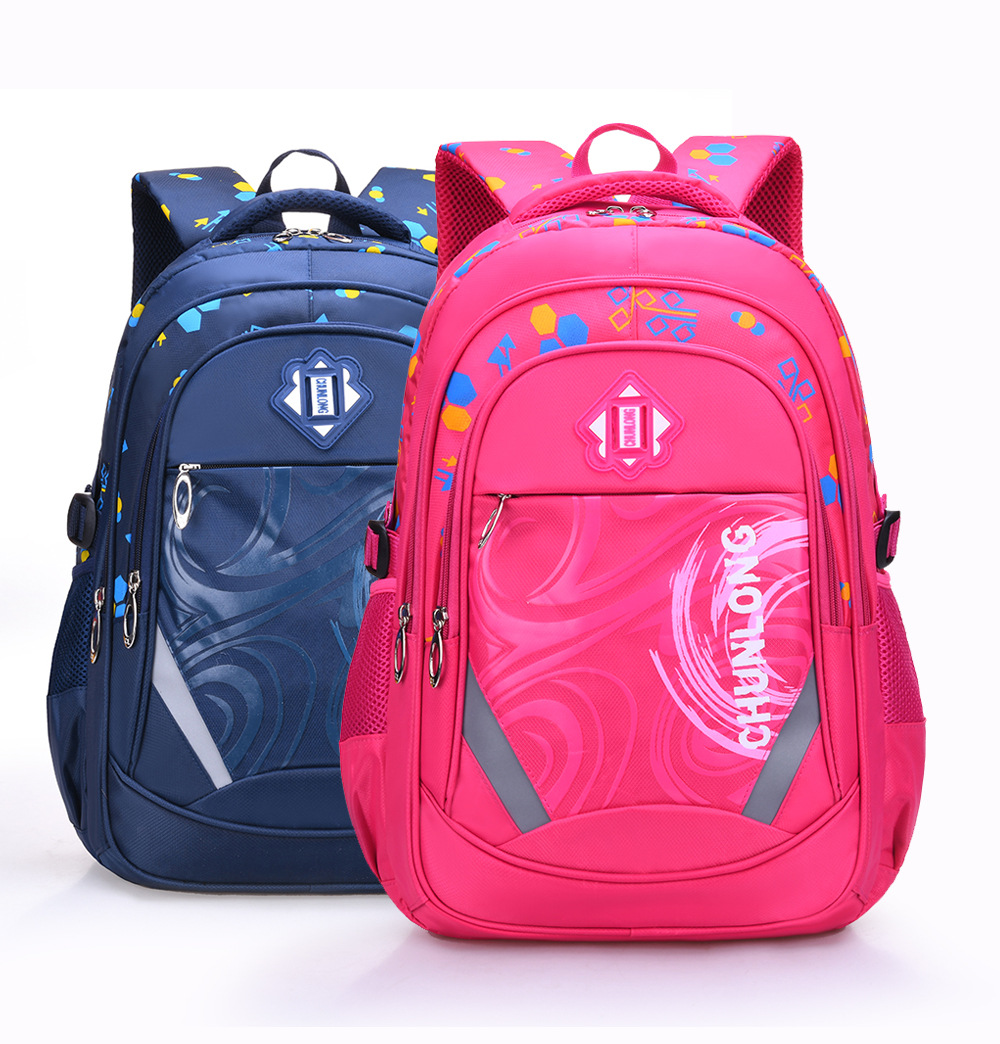 大容量小学生书包男生减负护脊防水儿童双肩背包时尚包包工厂批发