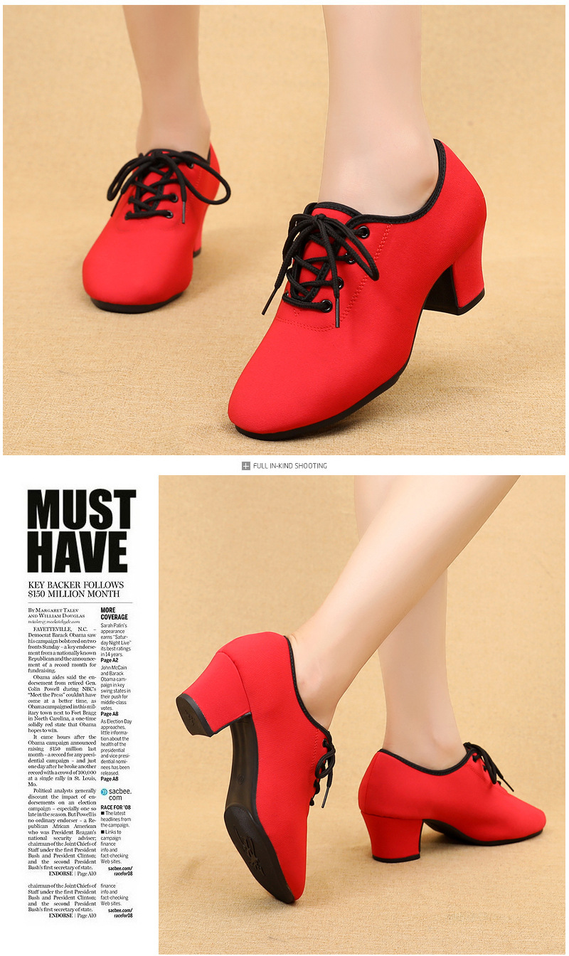 牛津布拉丁舞鞋女成人教师鞋摩登舞鞋广场舞鞋软底交谊舞水兵舞鞋