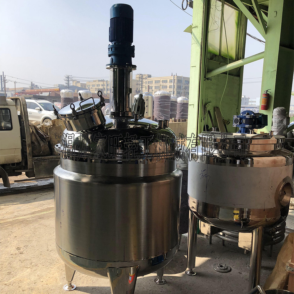 304不锈钢反应釜厂家直供立式化工液体反应釜化合物配料罐
