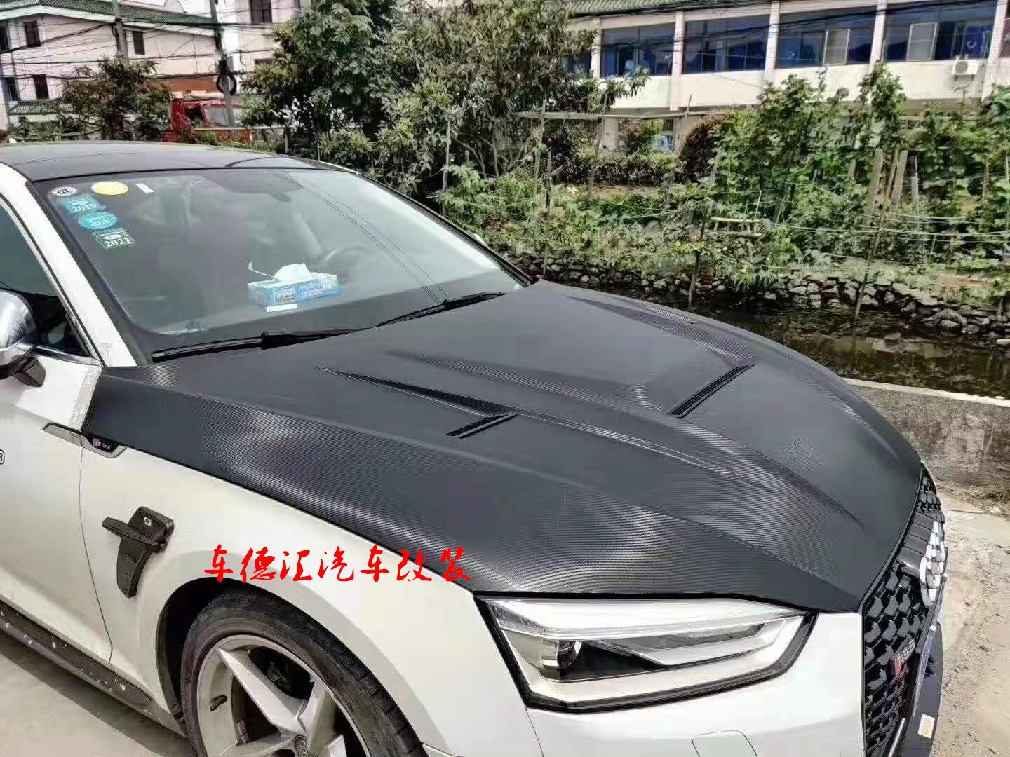 奥迪新款a5碳纤机盖 17~19款a5/s5/rs5碳纤改装开孔引擎盖/机头盖