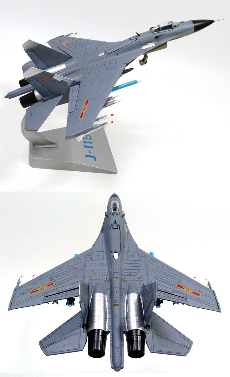 1:72歼11b战斗机模型批发仿真合金军事模型苏27飞机军工航模摆件