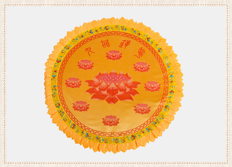 凤云飞佛教用品圆形九品莲花海棉拜垫打坐垫坐禅椅蒲团拜椅跪垫