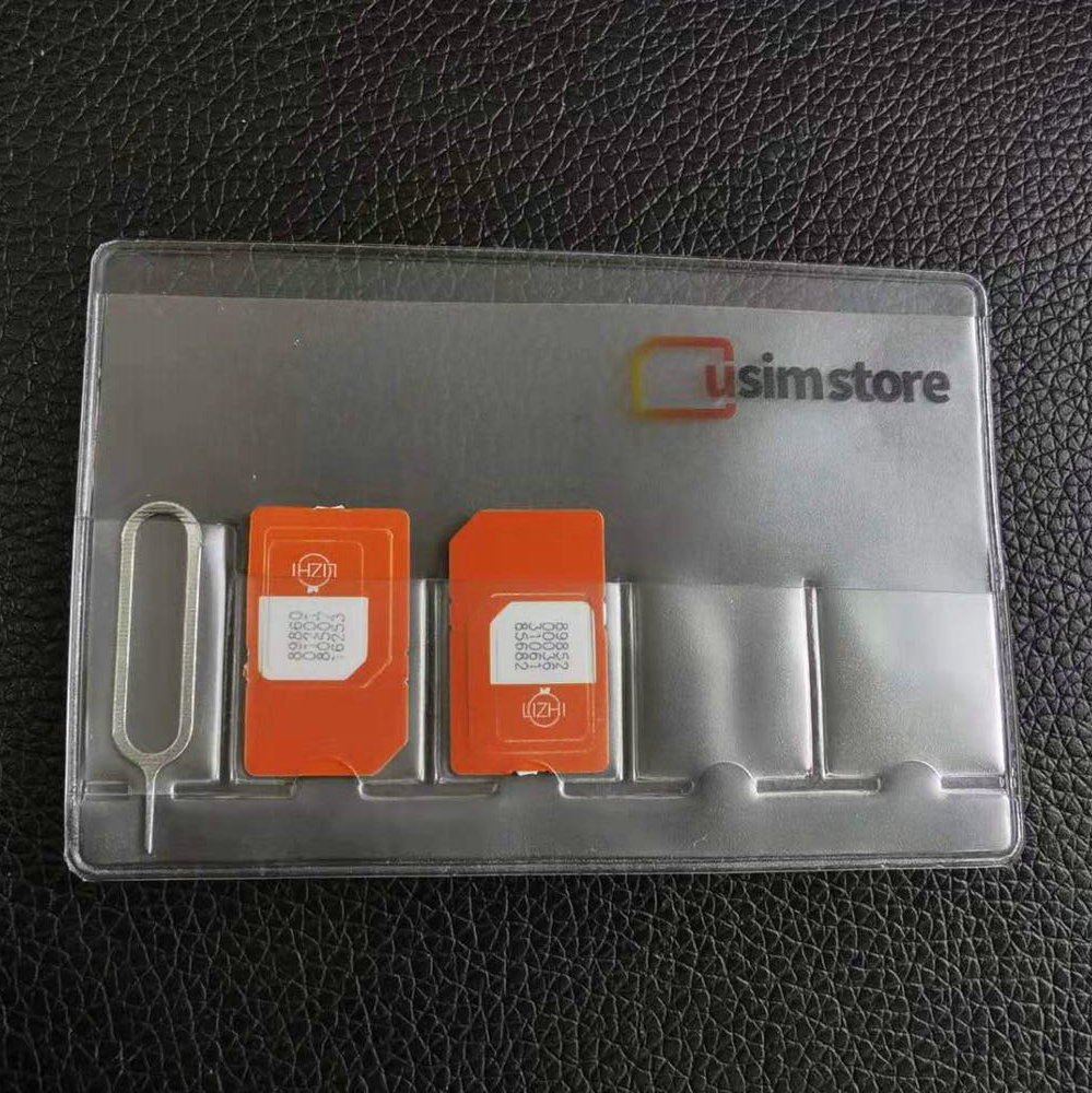 厂家sim卡套 还原卡套 可印制logo 八达通公交卡套 sim卡收纳袋