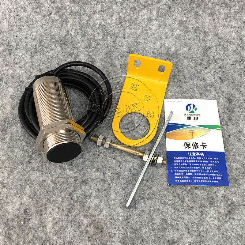 旋转探测仪零速低速开关lm10-g30-a2/v1磁电式速度传感器xd-tc-a2