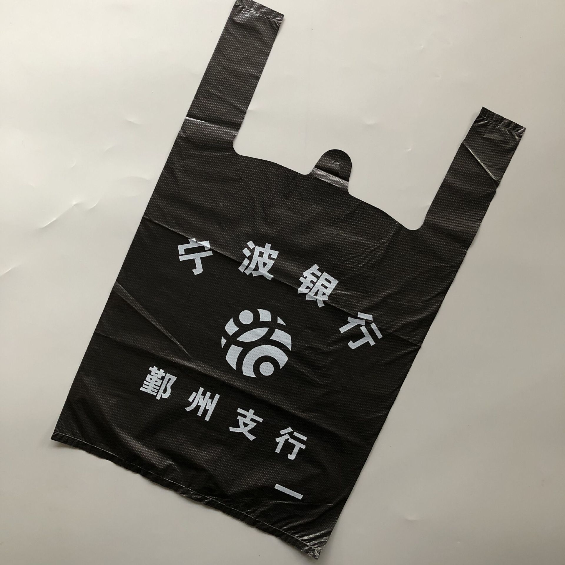 大中小号加厚银行黑色手提塑料背心袋方便袋广告马夹袋厂家定制