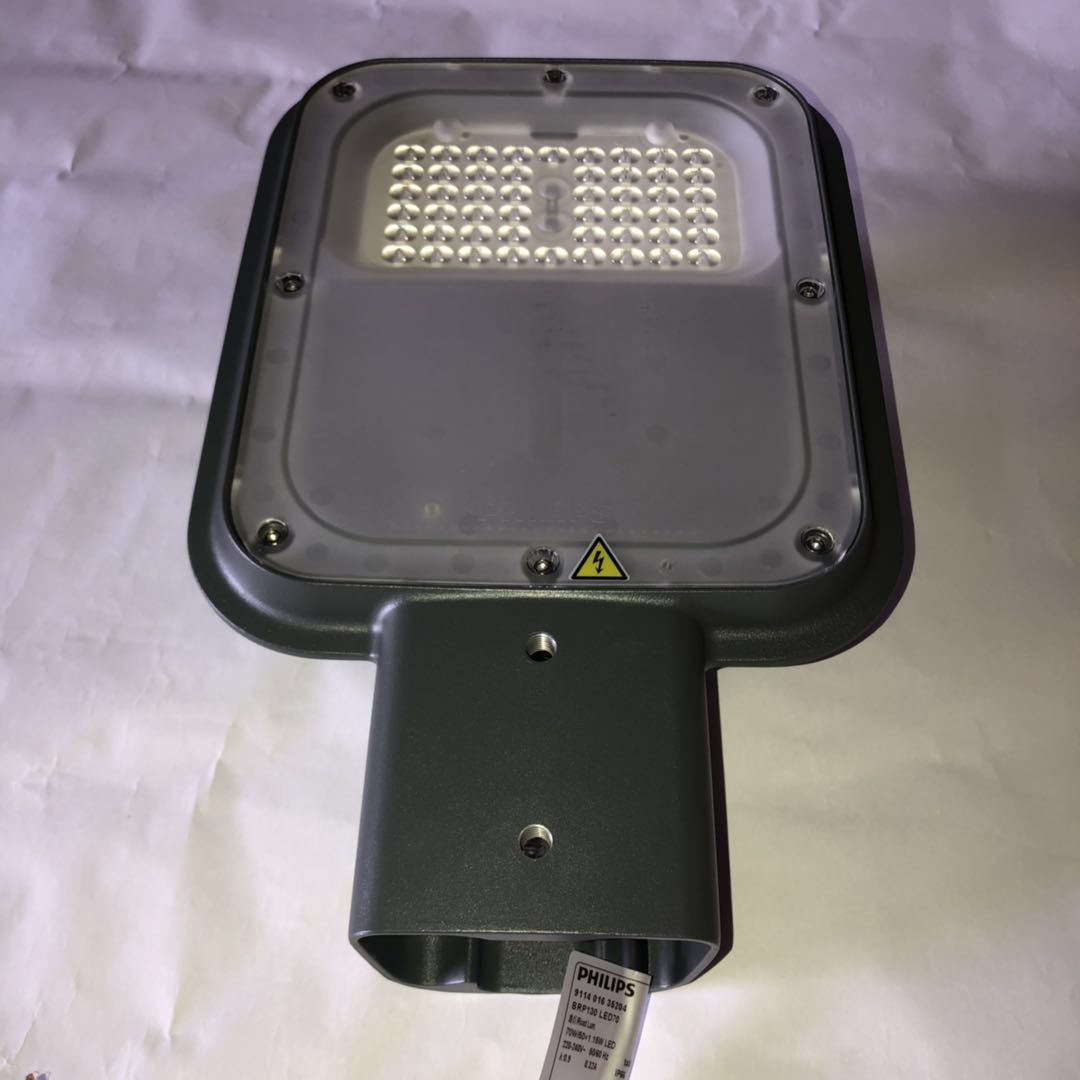 飞利浦led路灯brp130 led70/cw 70w