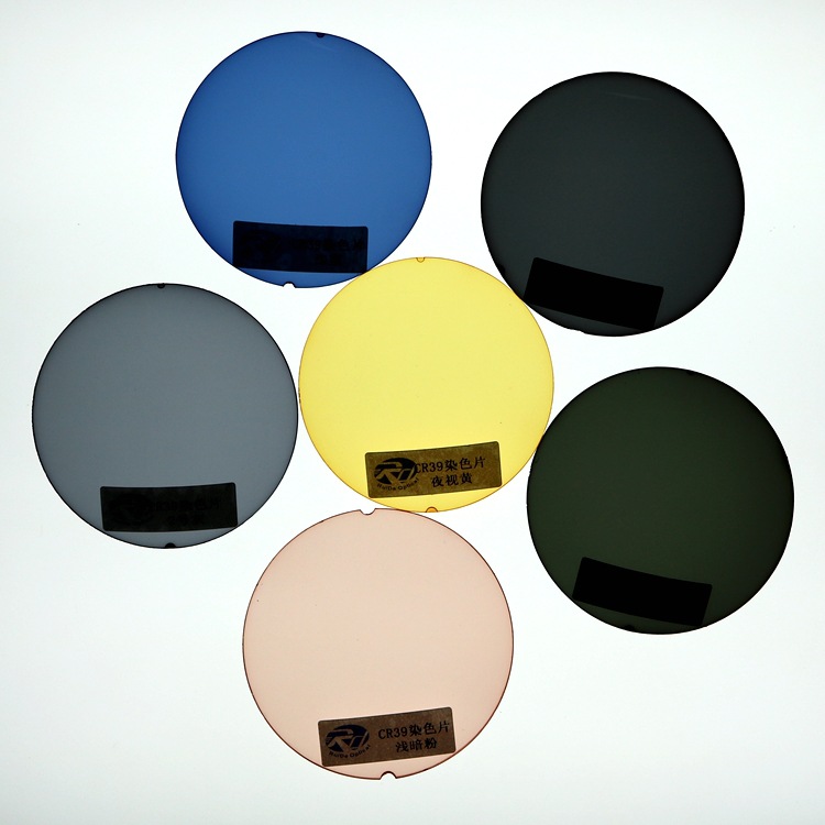 梵瑞德 染色树脂镜片 遮阳护目镜片 防紫外线uv400镜片 太阳镜片