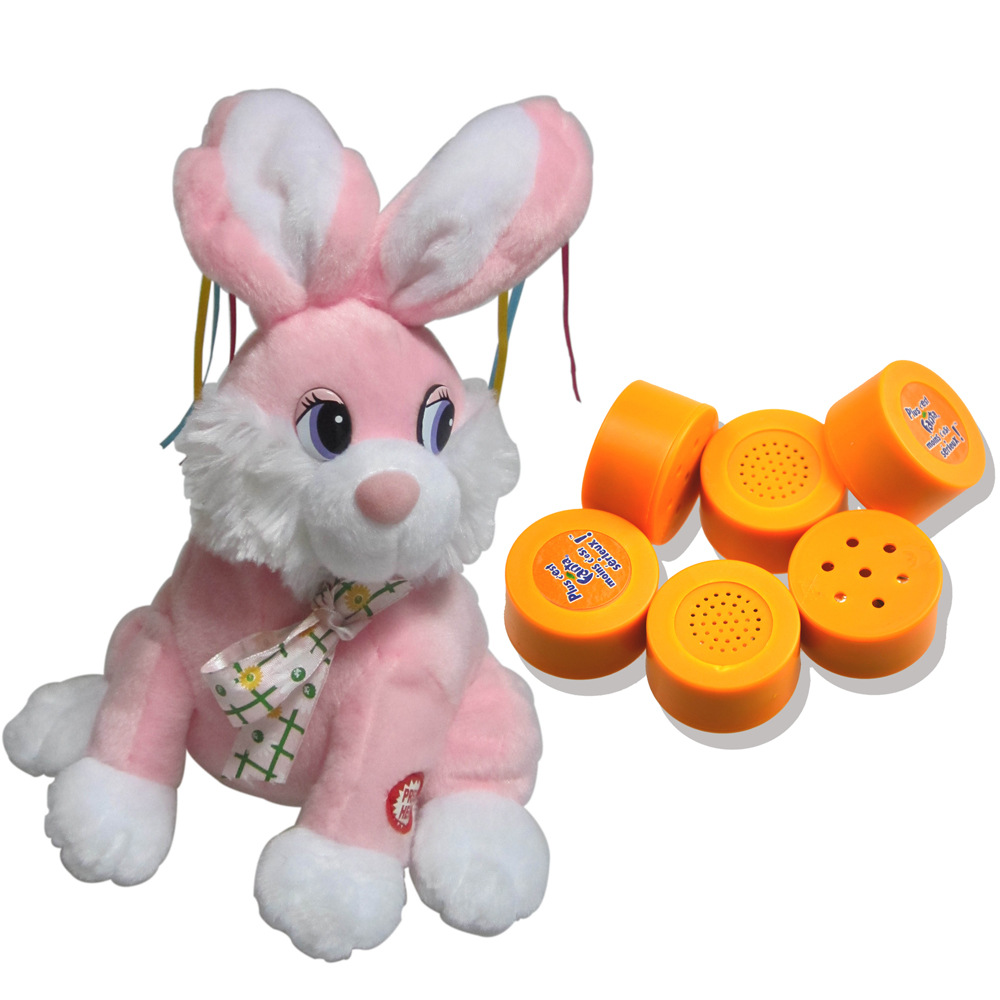 巨变 毛绒玩具发声器 批发玩具牛叫振动发声器猫叫声挤压发声盒