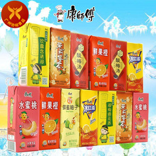 康师傅果汁茶饮料250ml*24盒整箱冰红茶绿茶茉莉蜜茶冰糖雪梨柚子