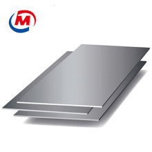 现货供应6061-T6 铝板 规格齐全可切割  批发 价格行情