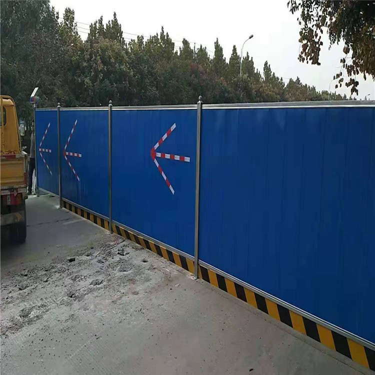 市政建筑道路施工新型彩钢铁皮围挡 施工临时广告牌围挡