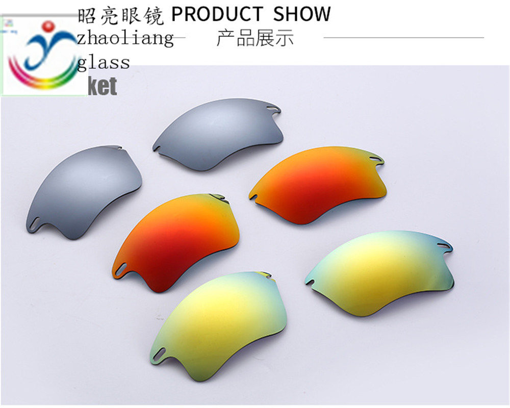 定制各种镜片:偏光太阳镜片,风镜镜片,pc镜片(防蓝光),trx/tr90(包含
