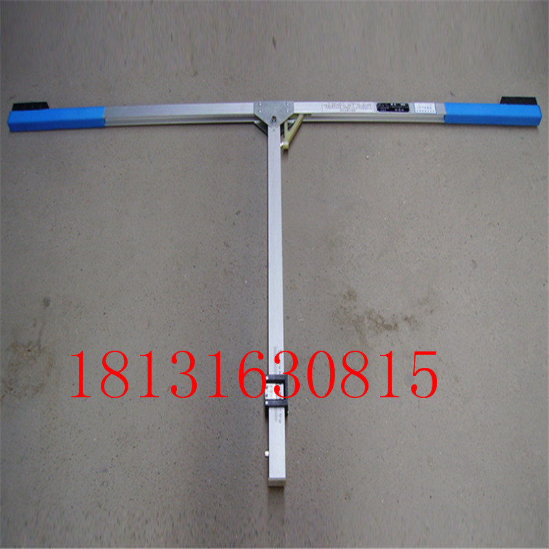钩高测量尺机车车辆钩高尺铁路钩高尺