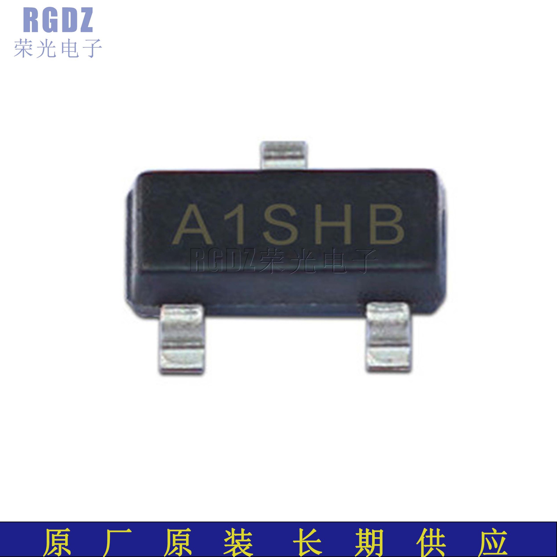 si2301丝印a1shbsot23贴片mos场效应管p沟道si2301cds