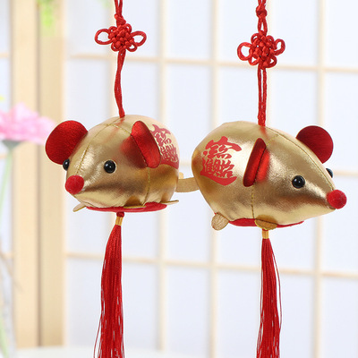 黄金鼠金鼠小号生肖玩偶鼠年吉祥物14岁以上公仔中性活动礼品定制