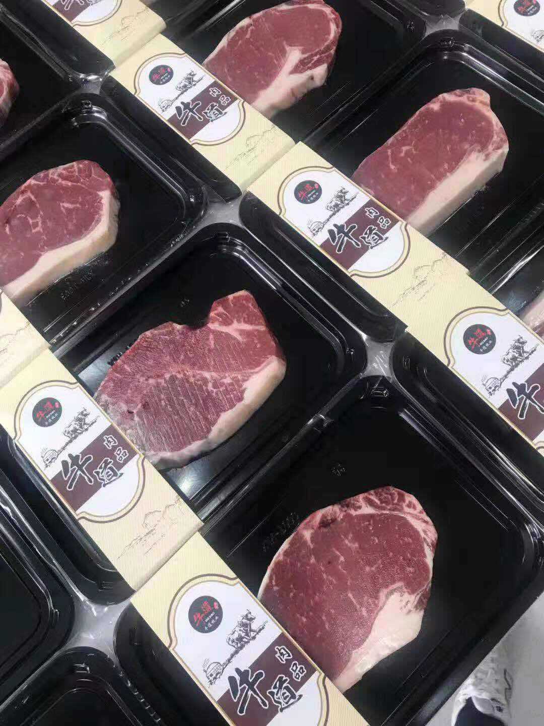 蟹棒大虾贴体包装机日料寿司贴体机西餐牛排冷鲜肉真空贴体机