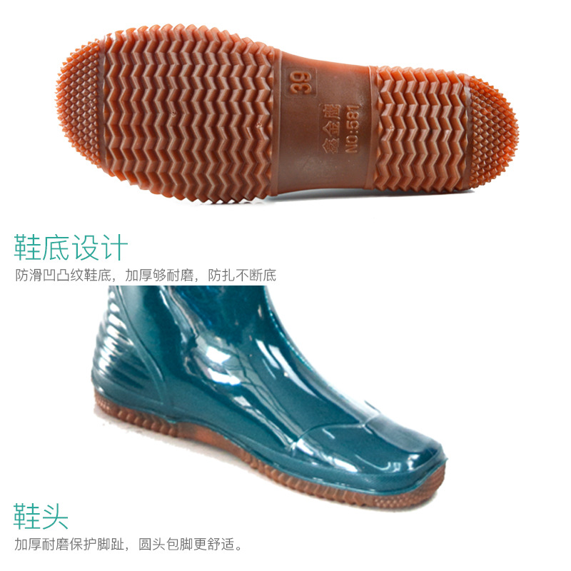 Lengthened PVC Waterproof Rice Transplanting Shoes Wader Go to the Field Fishing over the Knee Blood Anti-Insect Waders