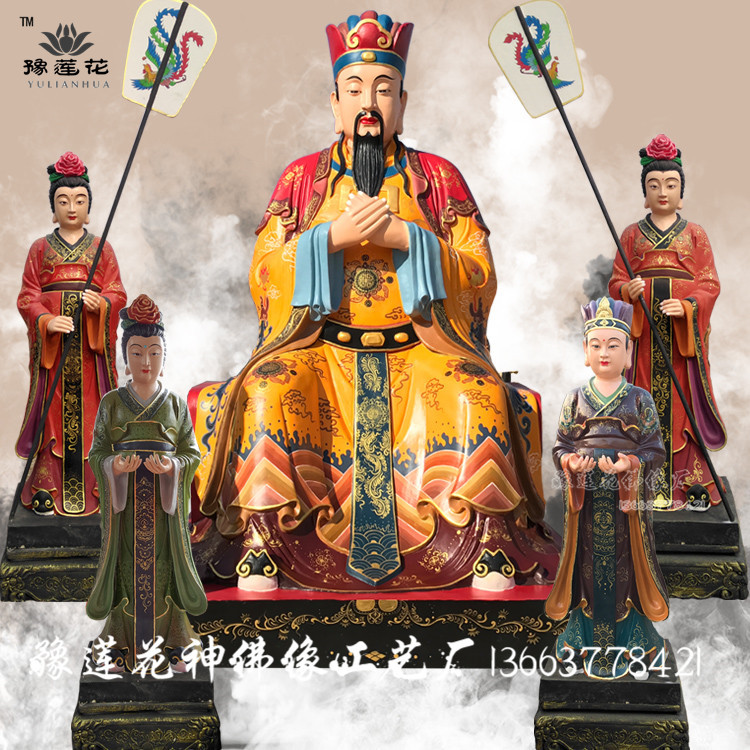 玉皇道教寺庙神像 玉皇大帝神像 王母娘娘佛像雕塑厂家 道观摆件