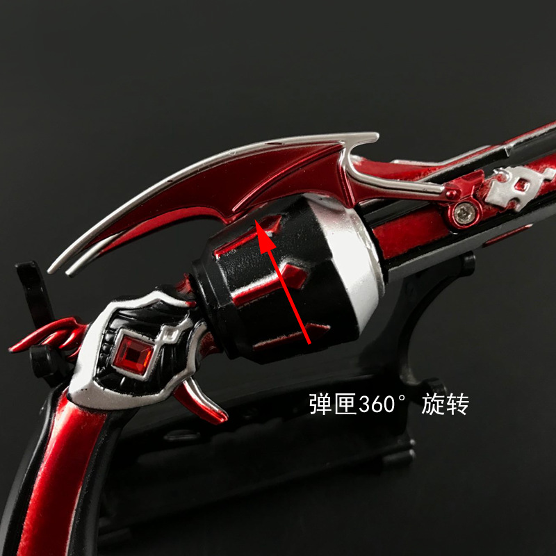 全职高手兵器 一叶之秋叶修千机伞打开状态可拆卸合金武器模型