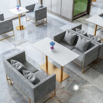 简约现代商务洽谈卡座沙发咖啡厅网红休闲沙发组合奶茶店接待沙发