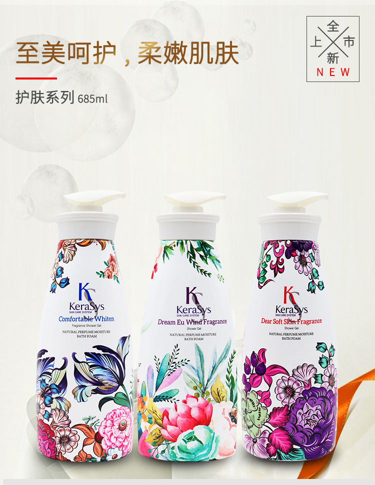 Подробный page_01