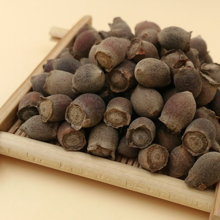 批发 中药材 岗稔子 无硫新货 山捻子岗念子桃金娘果 支持药检