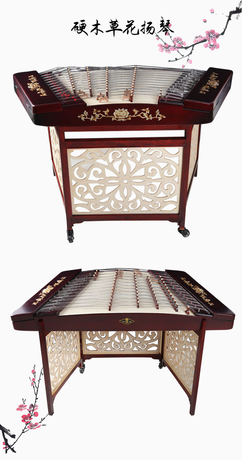 乐魂乐器402扬琴红花梨木贝雕扬琴色木草花扬琴杨琴厂家供应