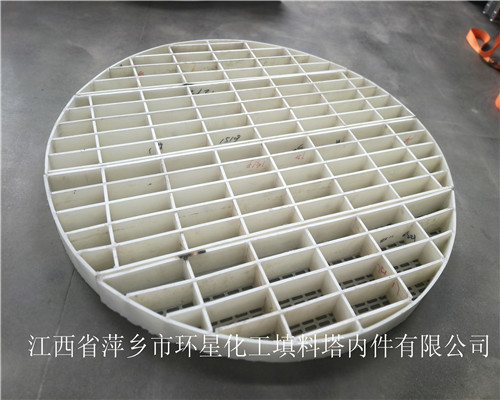 床层限制板 填料压紧装置及作用