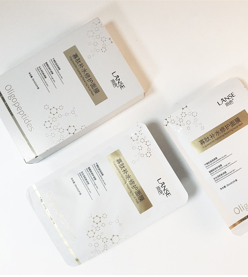 岚色寡肽补水修护面膜干燥肌粗糙肌保湿水润修复抗皱紧致肌肤面膜