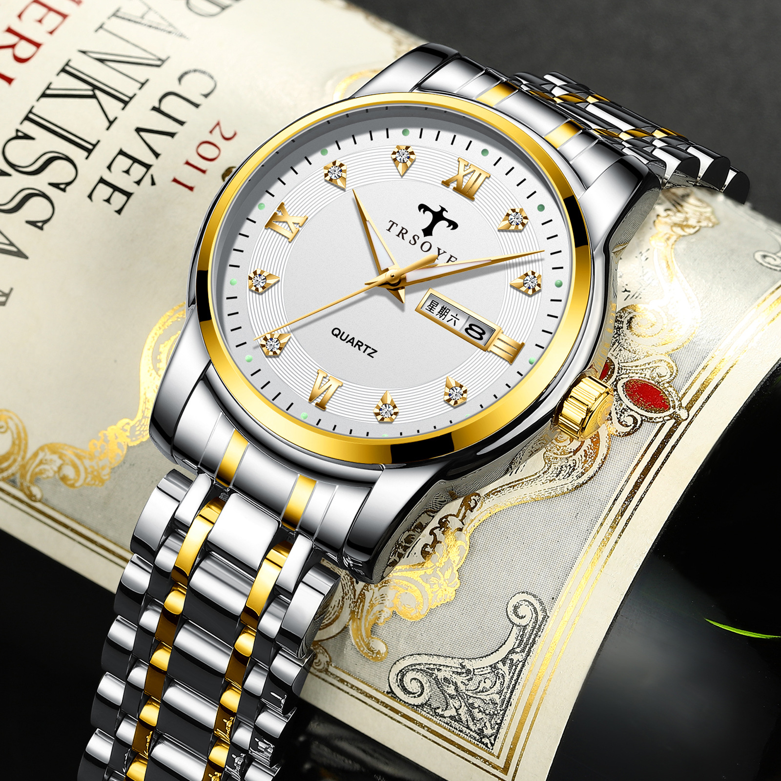 trsoye手表男爆款钢带夜光30米生活防水男表石英表商务时尚直播款