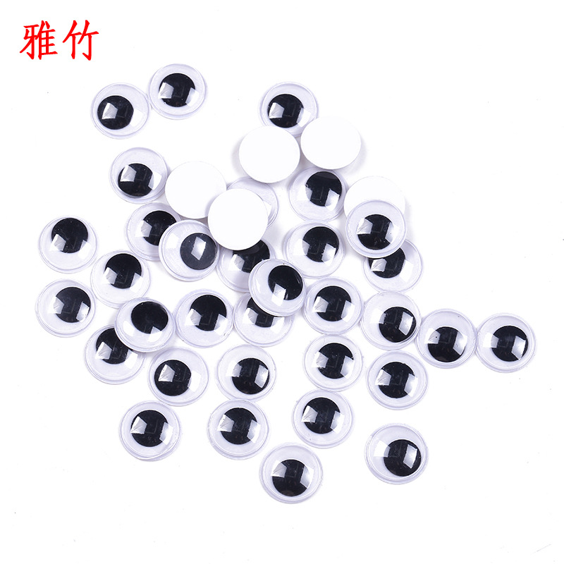 Creative with Adhesive-Plastic Moving Eyes Factory Direct Sales DIY Black and White Toy Accessories Eye Beads Kindergarten Factory Wholesale