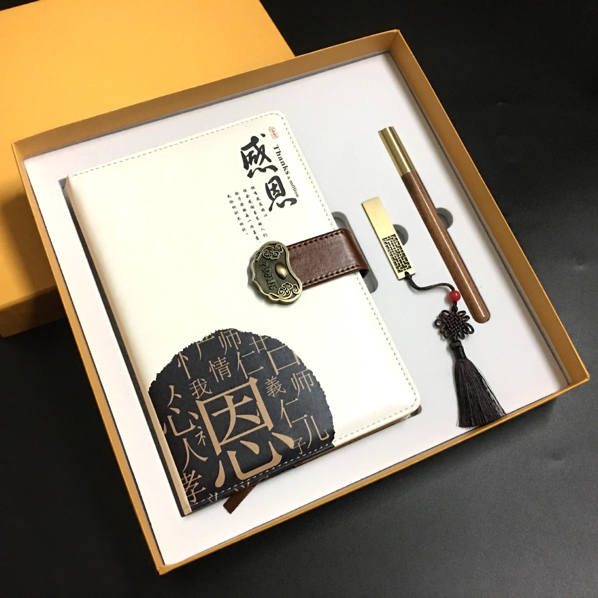 毕业季同学聚会送老生教师节礼物纪念品现货笔记本套装定制logo