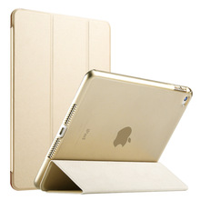源头专供iPad9.7寸悦色保护套air10.2/10.5mini345三折休眠平板壳