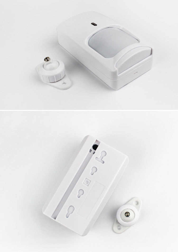 霍尼韦尔dt-7225有线双鉴红外探测器 广角感应探头防盗报警器