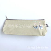 生产优质牛津袋旅行整理包多用杂物包Diaper bag随身环保袋中性包