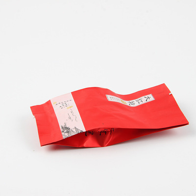 武夷山岩茶 茶叶试用装乌龙茶叶批发市场浓香型1小包大红袍