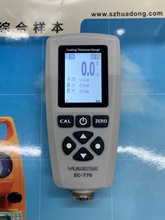 高精度涂层测厚仪镀锌油漆测试仪EC770镀锌检测仪/油漆涂层测厚仪