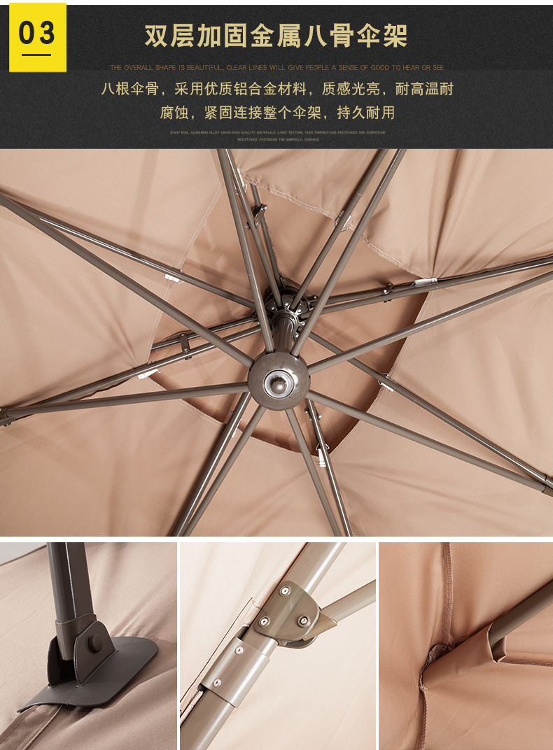 休闲沙滩伞 铝合金双顶罗马伞户外庭院伞 方形户外遮阳大伞定制