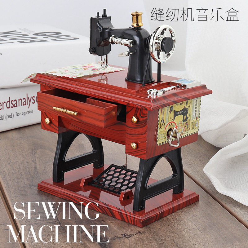 Yl1010 Small Sewing Machine Music Box Retro Nostalgic Simulation Music Box Gift Logo Factory Wholesale