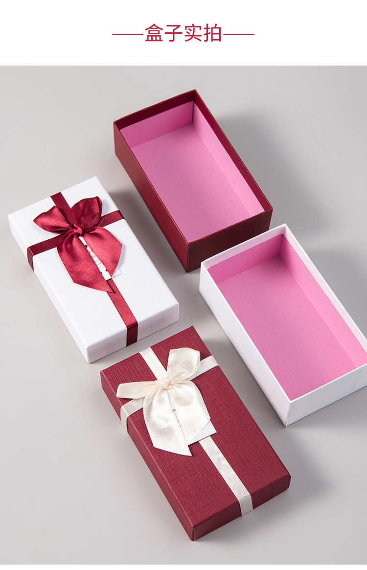 天地盖礼品盒蝴蝶结礼盒情人节礼品盒包装烫金米花礼品包装盒定做