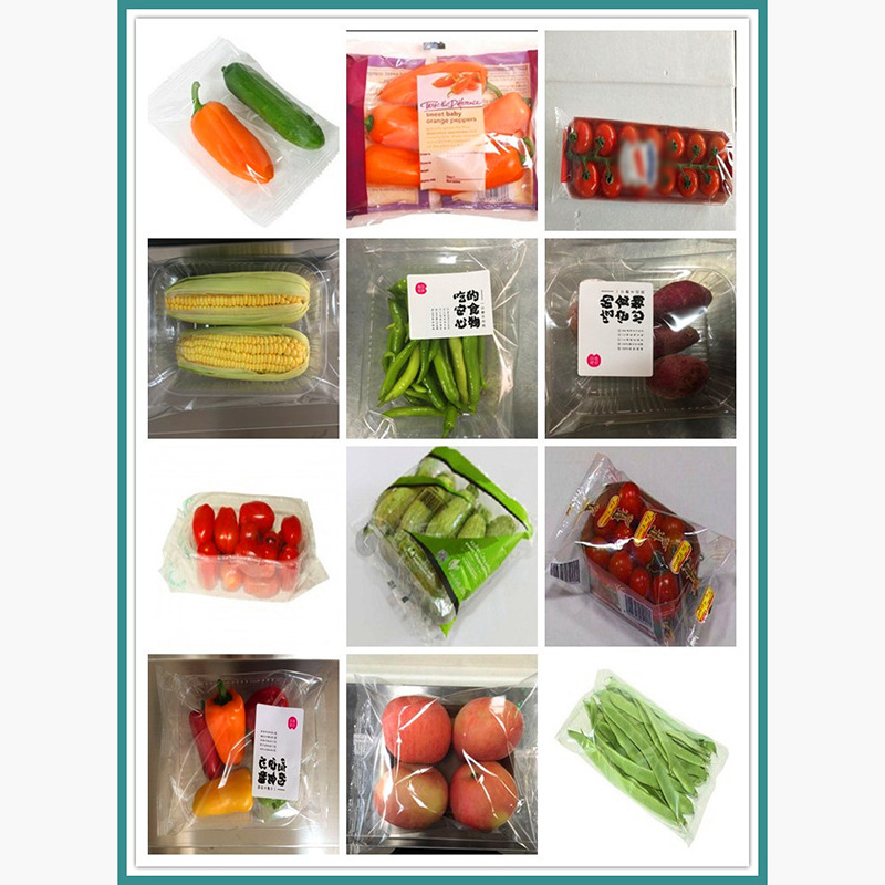 厂家直供 全自动净菜包装机 蔬菜包装机 蔬菜保鲜包装机
