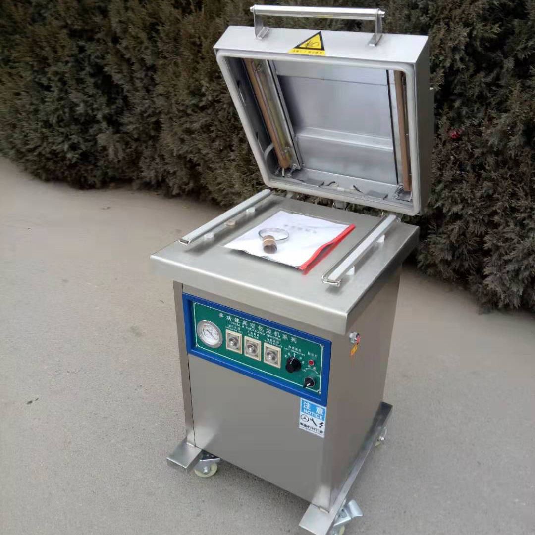 真空包装机立式400鸭翅根泡菜抽真空机姜片手动塑料袋封口设备