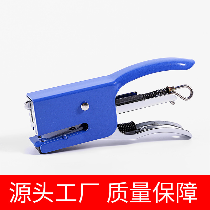 Factory-Specific Direct Sales Handheld Stapler Small Office Metal Solid and Durable 10# Stapler