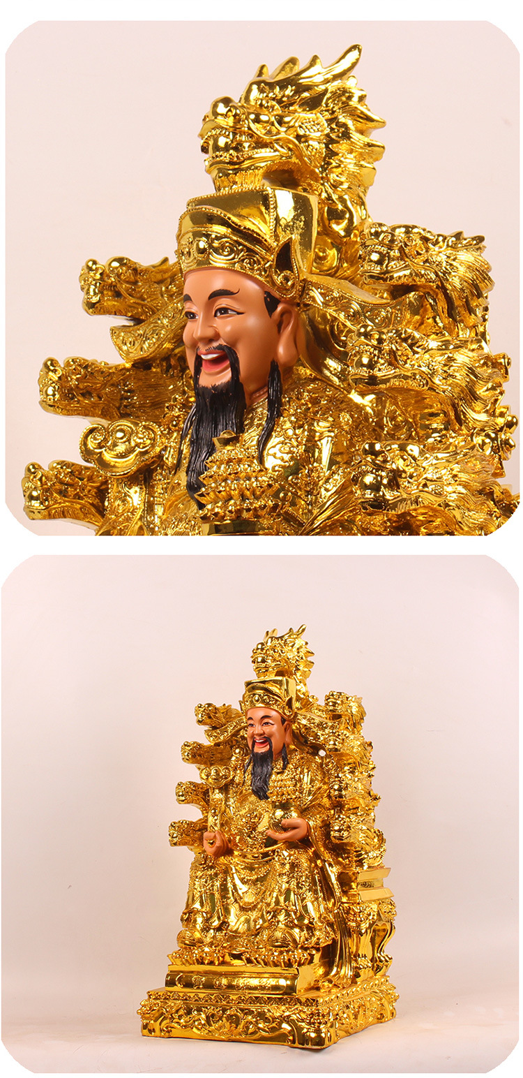 九龙财神爷佛像1619英寸金身树脂家用供奉文财神像摆件