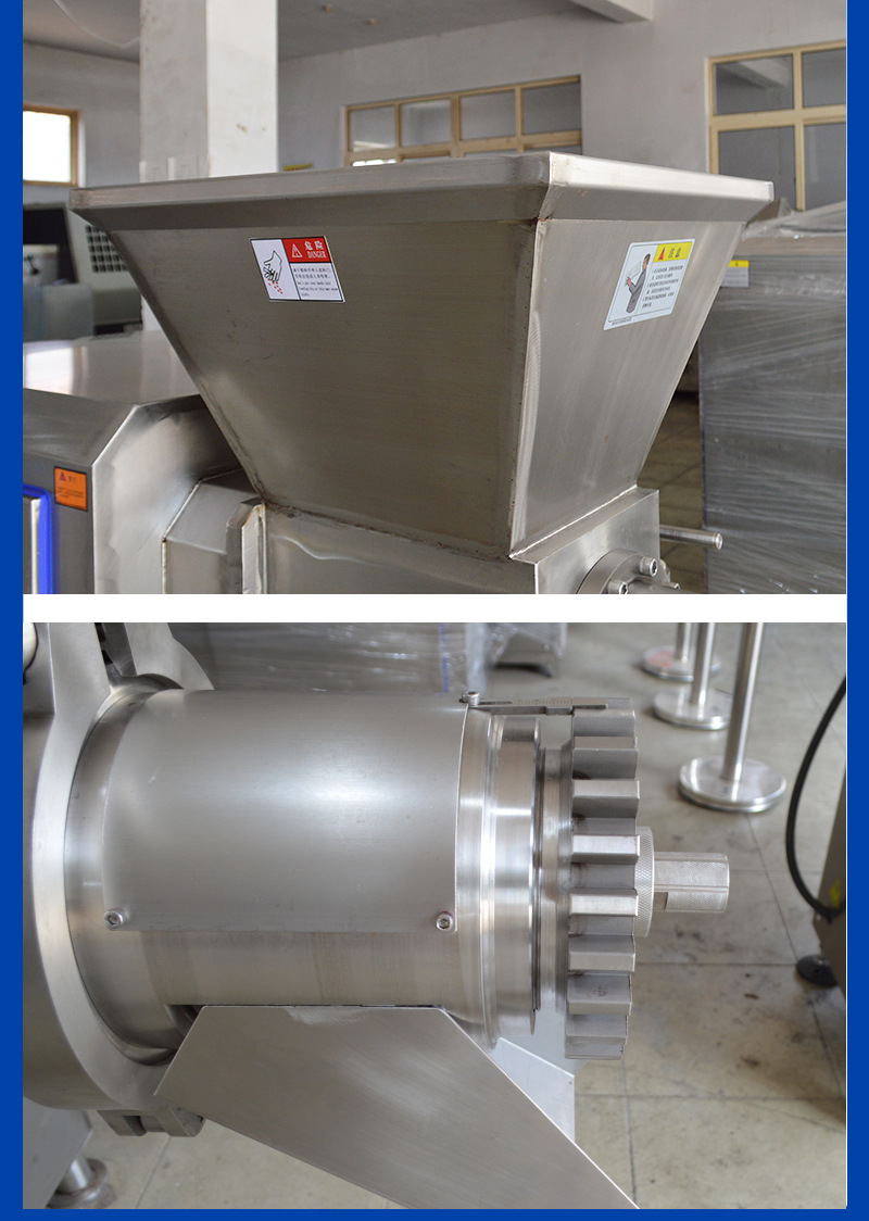 厂家生产骨肉分离机设备 渣浆分离机 全自动不锈钢鱼肉鱼刺分离机