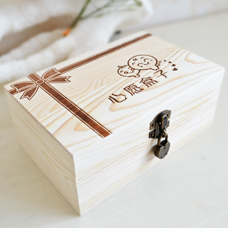 创意灯带装饰实木礼盒心愿盒子漂流瓶许愿瓶幸运瓶海洋生日礼物