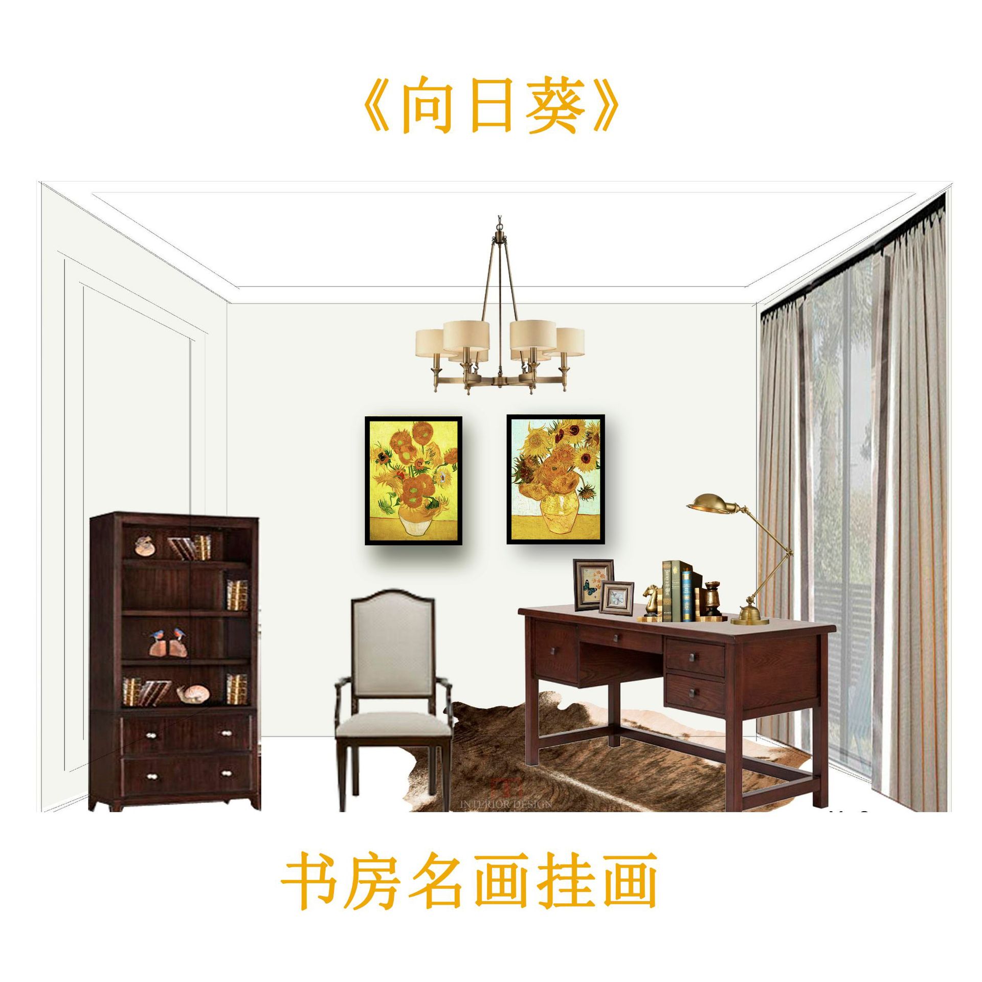 梵高丰收的麦田挂画背景墙壁画餐厅办公室北面山水画卡纸装饰画