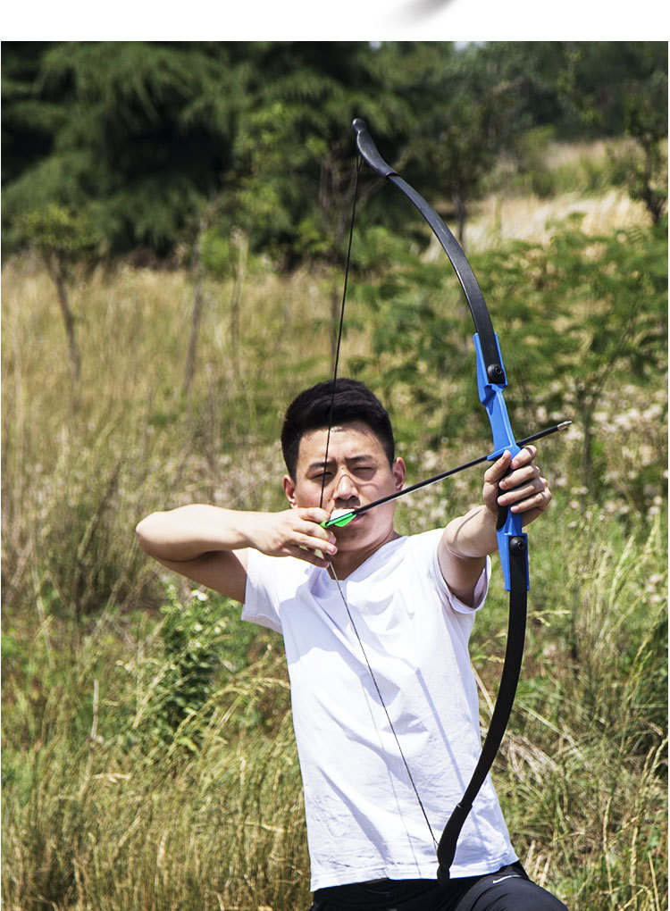 儿童弓箭玩具射击射箭运动套装双箭台直拉弓 反曲弓cs弓