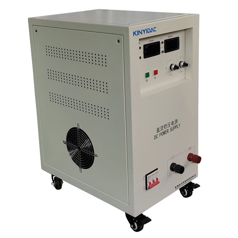 12v15v程控直流稳定电源0-200a工频变压器式数显可调恒流源可定制