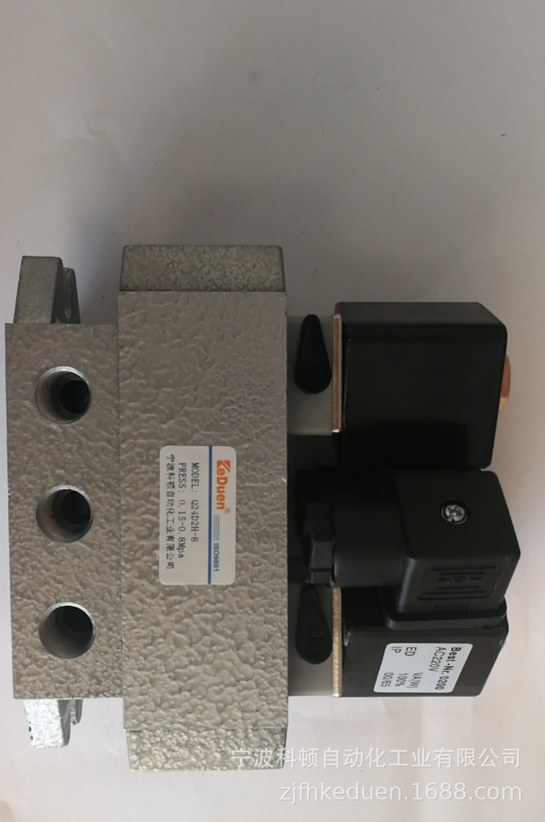 q24d2h-06/08二位四通电控换向阀国产keduen牌(量大优惠)